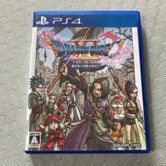 ドラゴンクエストⅪ 過ぎ去りし時を求めて PS4 ソフト