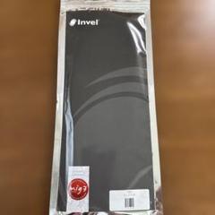 新品未使用品インベル　アライブン　シングルカバー Invelの中古が安い！激安で譲ります・無料であげます｜ジモティー