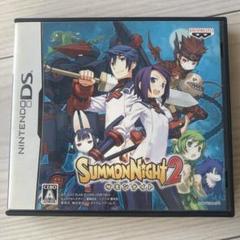 【中古：状態○】サモンナイト 2 DS