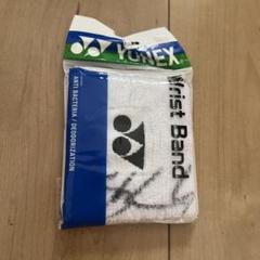 アウター(通常)｜全商品】ヨネックス【公式】オンラインショップ