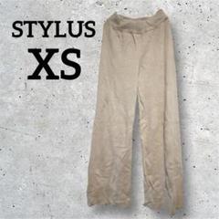 STYLUS 【XS】ベージュ ニットフレアパンツ