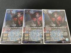 バトスピ　仮面ライダーオーズ タジャドル コンボ（最終回ver.）　シークレット