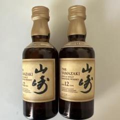 山崎12年　ミニボトル　4本セット50ml新品未開 Amazon.co.jp: サントリー 山崎 12年 50ml 10本セット