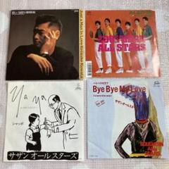 サザンオールスターズ レコード43枚セット ME0424-1　レーザーディスク サザンオールスターズ4枚セット - メルカリ