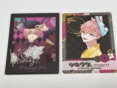 ツキウタ ラビキン 直筆サイン入り レア 如月恋 ☆最終値下げ☆ ツキウタ。 ぱしゃこれ 始 直筆サイン - メルカリ
