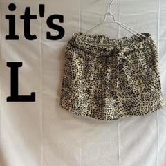 美品⭐️it's【L】ヒョウ柄 ショートパンツ　キュロット 豹アニマル柄
