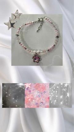 ピンク×ホワイトブレスレット　星チャーム付き　ガーリー ハンドメイド
