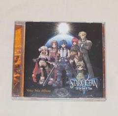 スターオーシャン3　ボイスミックスアルバム