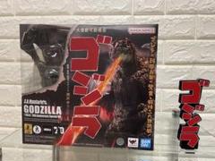 s.h.モンスターアーゴジラ 1954 70周年記念 アクリルロゴ