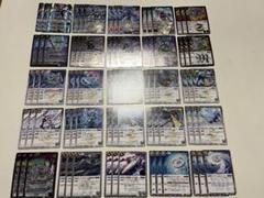 契約ブリギット　霜精　デッキ　パーツ　まとめ　銀輪　ウルトラマンメビウス　入り 契約ブリギット 霜精 デッキ パーツ まとめ 銀輪 ウルトラマン
