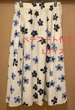 ユニクロ　マリメッコ　コラボ　ロングスカート　Lサイズ　美品