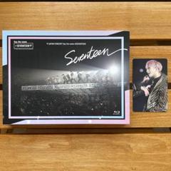 '17 JAPAN CONCERT Say the name SEVENTEEN