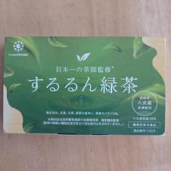 するるん緑茶  フロムココロ 61CbamuU-xL._AC_SY200_QL15_.jpg