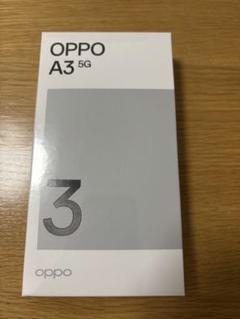 【新品未開封】OPPPO A3 5G