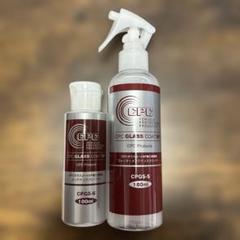 CPCガラスコートSP 100ml 3セット ガードコスメ 1セット分クロス無し 3セット ガードコスメSP 自動車ボディガラスコーティング