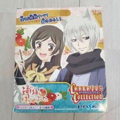ン 大人気 新品 ノ キャラポス 神様はじめました 未開封 メルカリ - その他