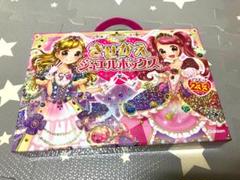 なかよしプリンセスララ&サラのきせかえジュエルボックス