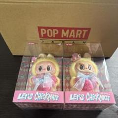 THE MONSTERS Let's Checkmate ぬいぐるみペンダント