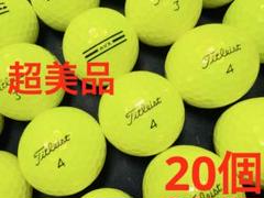 タイトリスト AVX 2024年モデル 20個　　イエロー