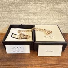 2025年最新】グッチ 8402の人気アイテム - メルカリ