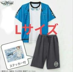 2025年最新】ワールドトリガー tシャツの人気アイテム - メルカリ