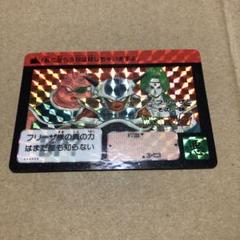 ドラゴンボールカード
