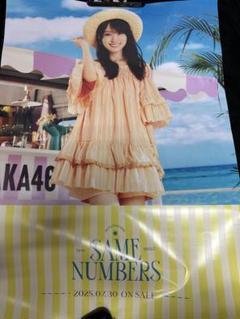 乃木坂46 Same numbers 購入特典 ポスター 賀喜遥香 - メルカリ