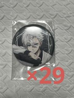 ブルーロック frame 缶バッジ 凪誠士郎 50点 ブルーロック frame ver. 凪 誠士郎 缶バッジ THEキャララクバス