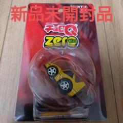 2025年最新】チョロQ フェラーリF40の人気アイテム - メルカリ