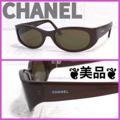 CHANEL シャネル サングラス 度なし 4002 ココマーク リムレス