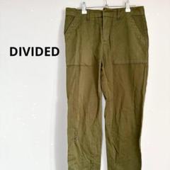 DIVIDED カーキ　カジュアル　パンツ　長ズボン　コットン　Sサイズ　メンズ