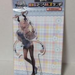 尾張 BIGアクリルスタンド アズールレーン HMV アズレン アクスタ