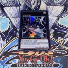 EU版 H・C エクスカリバー ウルトラ 遊戯王 海外 英語 米 - メルカリ