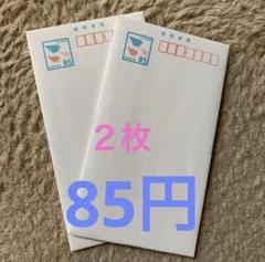 m97839590594_1.jpg?1743339035