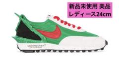 美品！Nike Undercover Daybreak スニーカーのサムネイル
