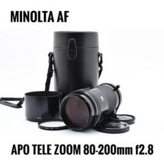MINOLTAミノルタAPO TELE ZOOM 80-200mm F2.8 コニカ ミノルタ AF APO TELE ZOOM 80-200mm F2.8 オークション