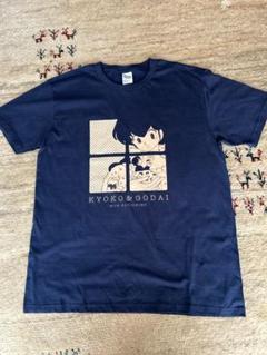 (週末値下げ) めぞん一刻 DVD限定版 Tシャツ 2025年最新】めぞん一刻 tシャツの人気アイテム - メルカリ