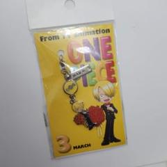 激レア　3月　ONEPIECE　サンジ　Birthday　アクセサリー　誕生日 激レア 3月 ONEPIECE サンジ Birthday アクセサリー 誕生日
