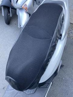 Pcx シートカバー メッシュの中古 未使用品を探そう メルカリ Pcx シートカバー メッシュの中古 未使用品を探そう メルカリ