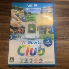 Wii Sports Club