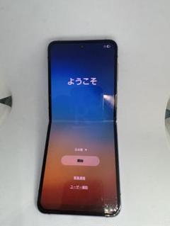 Galaxy Z Flip4 楽天版 ジャンク 楽天市場】galaxy z flip4（メーカーサムスン）（スマートフォン