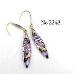 No.2248 アルコールインクアートのワンポイントピアス ハンドメイドピアス