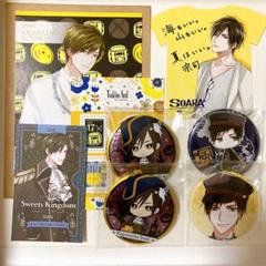 ツキプロ SOARA 神楽坂宗司 缶バッジセット ALIVE キャラバッジコレクション／SOARA／神楽坂宗司
