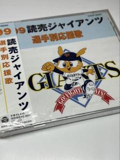 【楽ギフ_のし宛書】 2025年最新】闘魂こめての人気アイテム - メルカリ その他