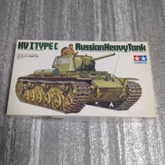 2025年最新】タミヤ KV 1/35の人気アイテム - メルカリ