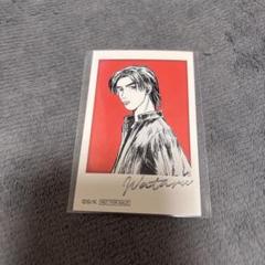頭文字D イニD メディコス　特典　カード　秋山渉