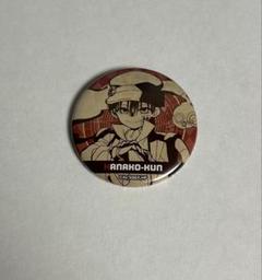 楽天コレクション 地縛少年花子くん C賞 缶バッジ 着彩 柚木普 あまね Amazon.co.jp: 地縛少年花子くん 楽天コレクション アクリル
