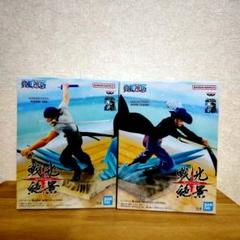 ワンピース戦光絶景フィギュア【ロロノア・ゾロ&ジュラキュール・ミホーク】のサムネイル