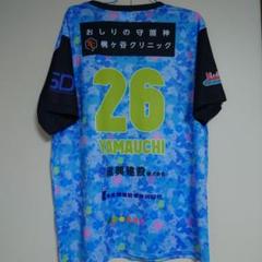 川崎フロンターレ 山内日向汰 あんたが大賞ユニフォーム Mサイズ 川崎フロンターレ 山内日向汰 あんたが大賞ユニフォーム Mサイズ