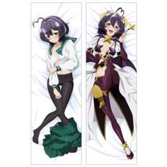 まほあこ HS限定 マジアベーゼ 添い寝シーツ抱き枕カバー 超あこがれver. まほあこ HS限定 マジアベーゼ 添い寝シーツ抱き枕カバー 超